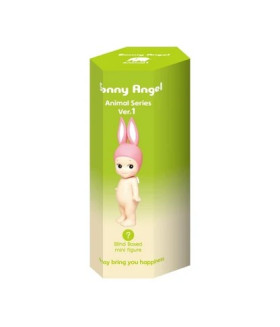 Sonny Angel Minifigures Wearing Animal Headgear Animal 1 Series
